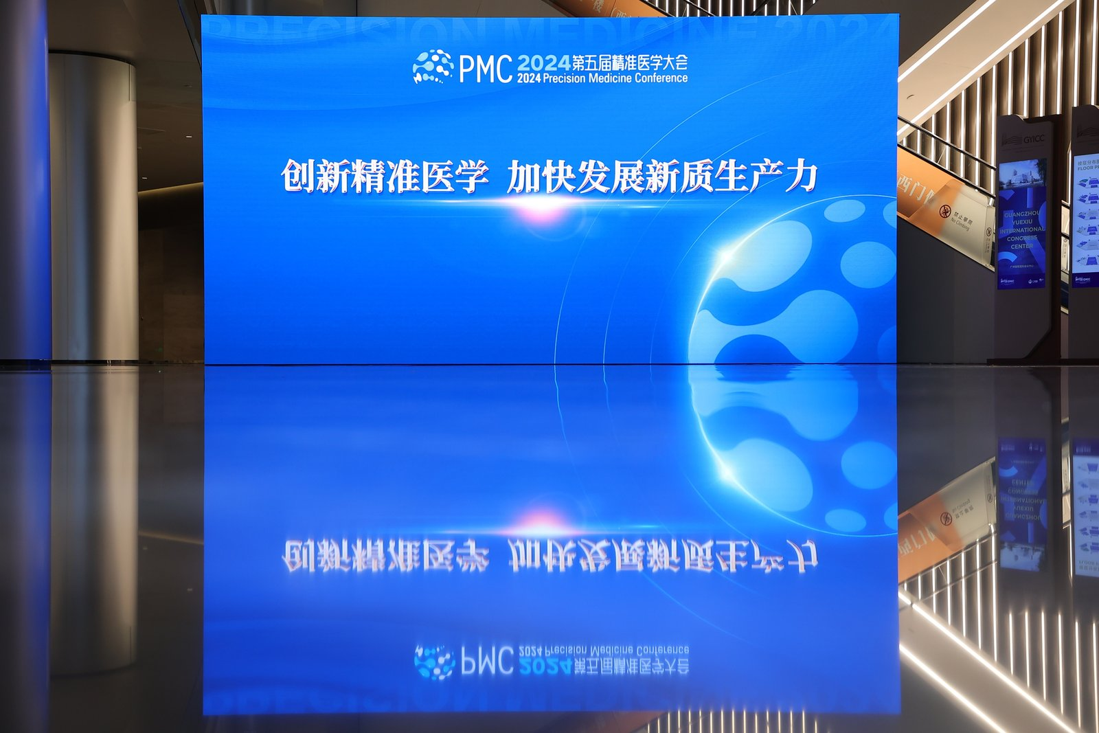 plpl_03s